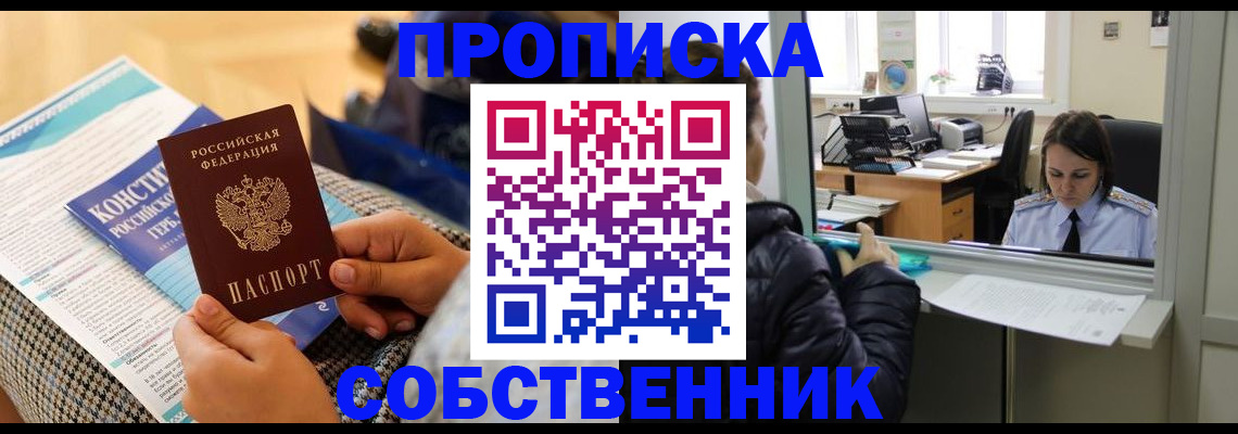 форма 3 в Дербенте